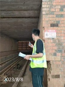 噪声