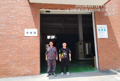 lADPJxDj3kUzwYbNAu7NA-g_1000_750