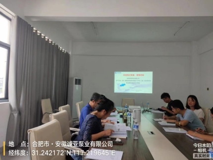 2bc0aeb3b75b462b54596b3720460f9