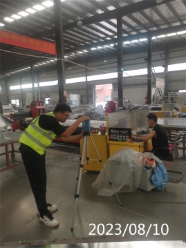 C:\Users\Administrator\Desktop\IMG_20230810_102822.jpgIMG_20230810_102822