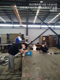 95d9b9446262ca84c917c767b181d5b