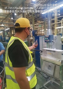 71f515c066224d068a9ee0d85c0d3c9