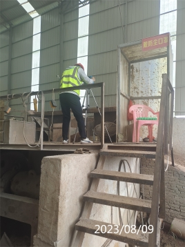 C:\Users\Administrator\Desktop\IMG_20230809_111300.jpgIMG_20230809_111300