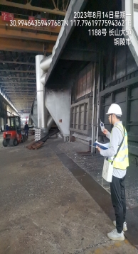 雷达站TimePhoto_20230814_150822