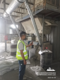 9a54acd7aafd1779cd1d836f2d1fd33d