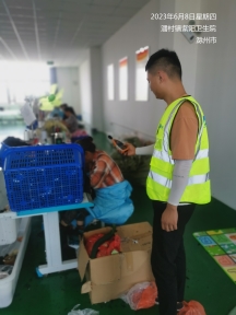 79c4d027bb579392ee306d02f2c11718