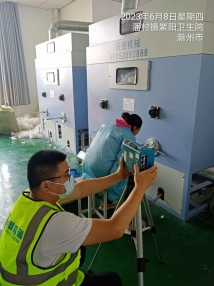 lQDPJwQZZ5T8LW7NBQDNA8CwhMQjvKEZiZEEeEAfRMChAA_960_1280