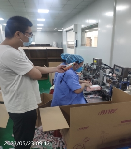 抽巾A组包装位_看图王