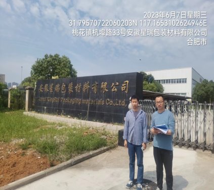 a41bf6ff4bfd383cc000393c5f7b3b6