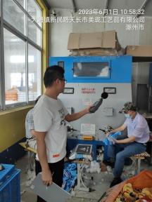 lADPD3lG3dwEXQ3NBQDNA8A_960_1280