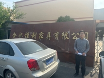 bbf6fae844079b476845fa9ed812291