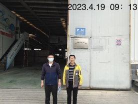 12cb4cd248d9b8c86d54f7b3424d5175