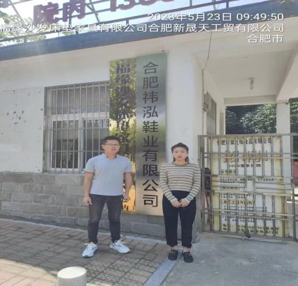 784f8793321c4be3d3c4e7956de96f5