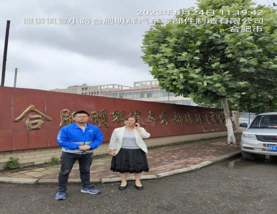 c4a4ba93df9bca884f74219059ef2522