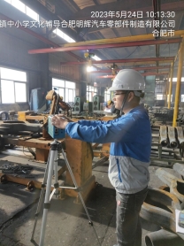 lADPD3zUXDVO_UHNBQDNA8A_960_1280