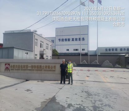 de1649e529a289ab37c7b049269a84e