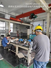 b3c1efa411f42d661bfb5710258e9b2