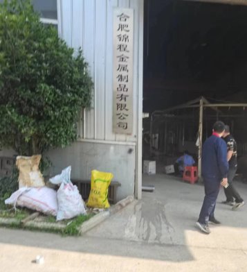 a9f6aebb02b26ff30397a280be323b4