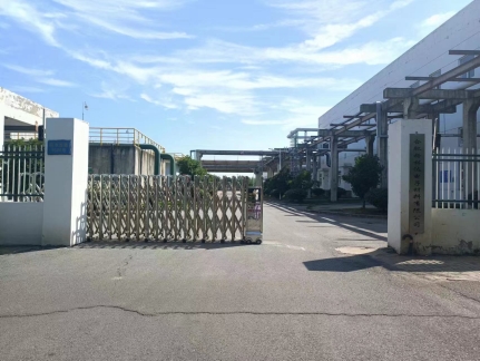 c7e755134d884ac07511f5d2ad4e091