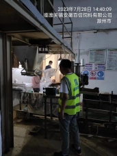 e24035eb4602eb84a92f9d8023e20c6