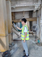 1f6d9375f6c961e5785335378a4bb3b