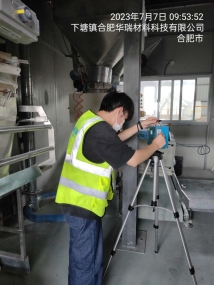 lADPKHtEUxlMpuvNBQDNA8A_960_1280