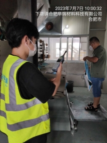 lADPJx8Z2AVPpvXNBQDNA8A_960_1280