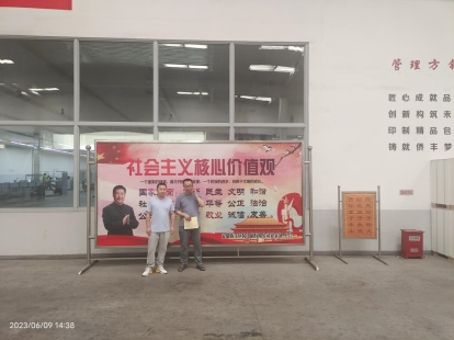 cb7d53a427e512e4a378df969b12321