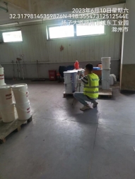 3f6238793e016f44c6225b5901f5353