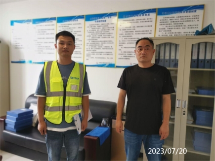 C:\Users\Administrator\Desktop\IMG_20230720_110520_1.jpgIMG_20230720_110520_1