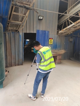 C:\Users\Administrator\Desktop\mmexport1689898892819.jpgmmexport1689898892819