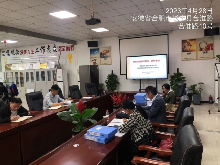 1018512a4d12cfedb97b2cd2da55755