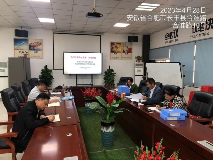 d97b64a81720b0ff7a6ac79138f78f6