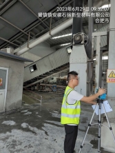 ad86e37eb501eb702a83ce66947a2ee3