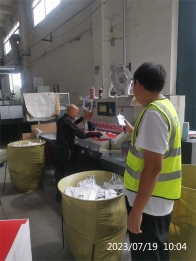 C:\Users\Administrator\Desktop\IMG_20230719_095702.jpgIMG_20230719_095702