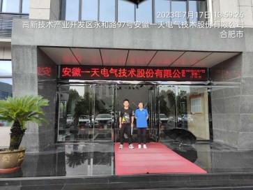 lADPJx8Z2EgHRDHNA8DNBQA_1280_960