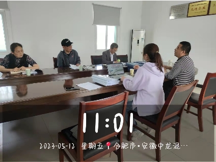 dc76e4d7f4098487706d0624a3a7184