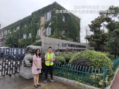 1424327e58b40750474c4414502caf11