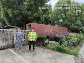 4bc5011ac7bd699af58ea2d4dfcdaee6