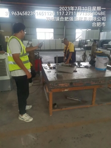 4e878f6caa9dd2ff9ef94f3250099e3