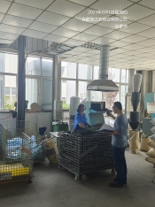 微信图片_20230602165719