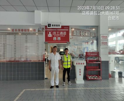 e266729e08a45f21f5cf18f96a7d274c