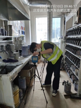 a20cc5b205bfd3921491c67c22b5b0a9