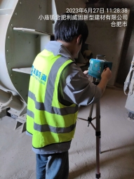 lADPKGXzWxhbpBDNBQDNA8A_960_1280