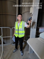 lADPKIJfUD6PpBTNBQDNA8A_960_1280