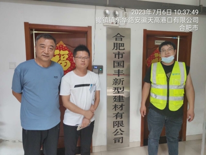 lADPJw1WXqklI_rNA8DNBQA_1280_960