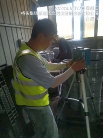 e64599f0a6c2f0ed3cb02c771bc7bd7