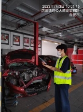 3e7e15d6acd5e03c5be30062d79c76e4