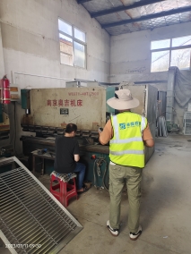 15920cd57a06074ffa026d645ccf90cd