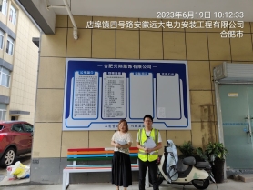 lADPD4Bh28lkAULNA8DNBQA_1280_960